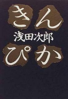 šۤԤ