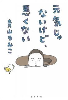 š۸ʤɡʤ