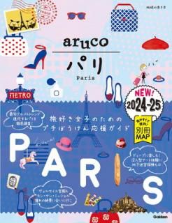 š01 ϵ⤭ aruco ѥ 2024~2025