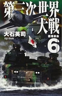 š軰6 - ̿ (CNovels 34-115)