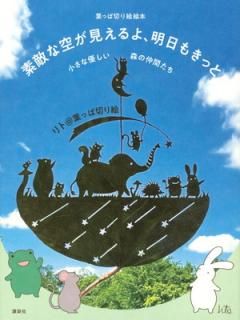šդäڤ골 Ũʶ衢⤭ä ֤ͥ