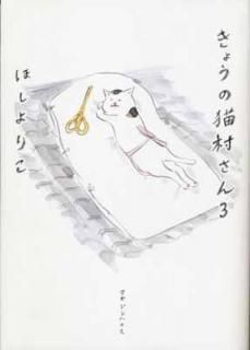 šۤ礦ǭ¼3