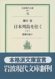 š1ӹ񶭤硹 (ȸʸˡҲ)