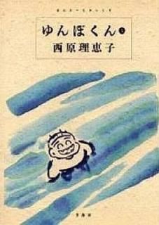 šۤܤ 5 (Х֡ߥå)