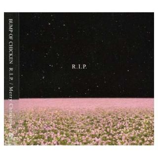 šR.I.P. / Merry Christmas