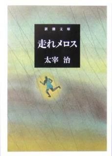 š (Ĭʸ)