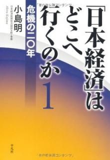 šܷۡкѡפϤɤعԤΤ 1: ǯ