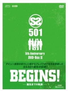 šSS501 BEGINS!~ޤǤε~5th Anniversary DVD-BOXII