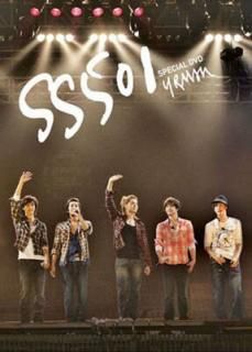 šSS501 U.R.MAN Special [DVD]