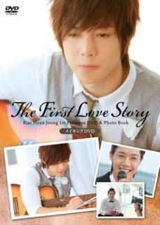 šۥࡦҥ󥸥 1st Premium The First Love Story ᥤDVD