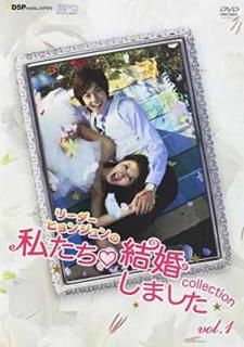 šۡȥ꡼ҥ󥸥ɤ 䤿뺧ޤ-쥯- Vol.1 [DVD]