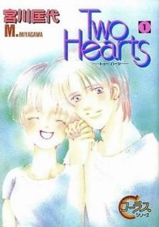šTwo Hearts 1 (YOUNG YOUߥå)