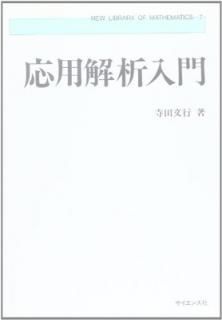 š۱Ѳ (إ饤֥ 7)