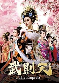 š§ŷ-The Empress- DVD-SET1