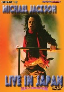 šMichael Jackson:Live in Japan [DVD] [Import]