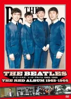 šۥӡȥ륺 åɡХ 19621966[DVD]
