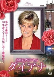 šΥץ󥻥  [DVD]