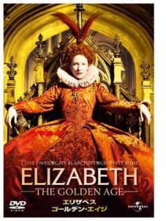 šۥꥶ٥ : ǥ󡦥 [DVD]