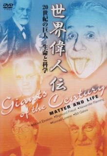 šο ̿Ȳʳ 20ε 󥷥奿~ӥ롦¾ [DVD]