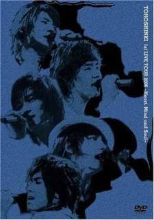 š1st LIVE TOUR 2006~Heart,Mind and Soul~ [DVD]