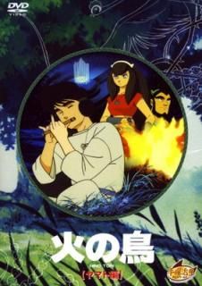 š۲ФĻ ޥ [DVD]