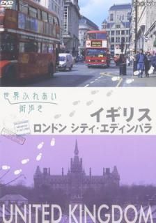 šդ줢⤭ ꥹ ɥ󥷥ƥǥХ [DVD]