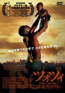 šۥޥBEST ĥĥ ɡǥ [DVD]
