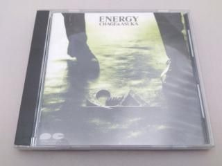 šENERGY