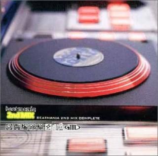 šbeatmania 2nd MIX complete
