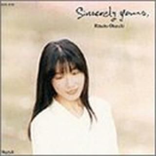 šSincerely yours