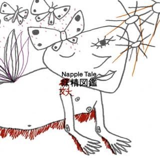 šNapple Tale ޴