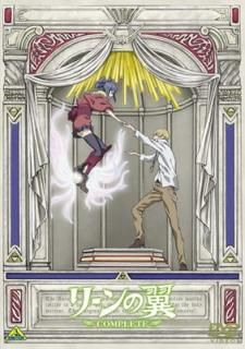 šۥ꡼ COMPLETE [DVD]