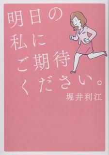 šλˤԤ