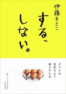 šۤ롢ʤ