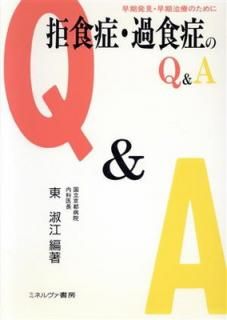 š۵񿩾ɡῩɤQ&A: ȯŤΤ (꡼餷βʳ 7)