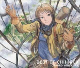 šBEST OF CHIHIROXҽס