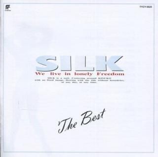 šSILK THE BEST