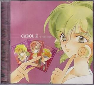 šۡCAROL-K~Gladiater