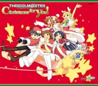 šTHE IDOLMSTER Christmas for you!