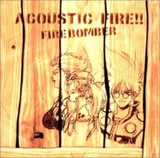 šACOUSTIC FIRE!!