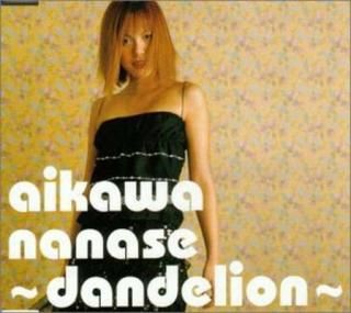 šۡdandelion