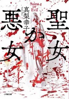 š (شʸ  21-3)