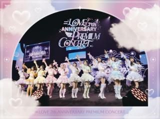 šۡLOVE 7th ANNIVERSARY PREMIUM CONCERT () (Blu-ray) (ŵʤ)