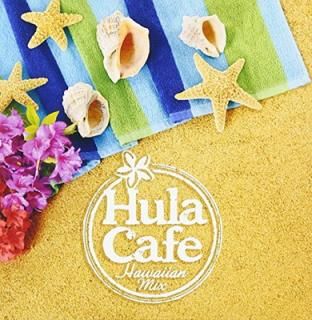 šHula Cafe Hawaiian Mix