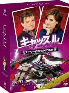 šۥå/ߥƥ꡼ȤNY 2 쥯 BOX Part2 [DVD]