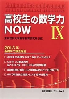 š۹⹻οNOW: 2013ǯóĴ (9)
