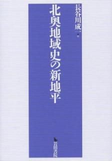 š̱ϰˤοʿ