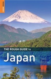 šThe Rough Guide to Japan 4 (Rough Guide Travel Guides)