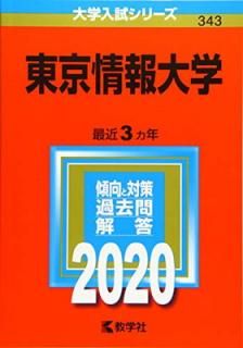 š (2020ǯ꡼)