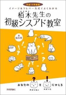 š۳ν饷ɶ ʿ16ǯ: ᡼&СǤ褯狼
